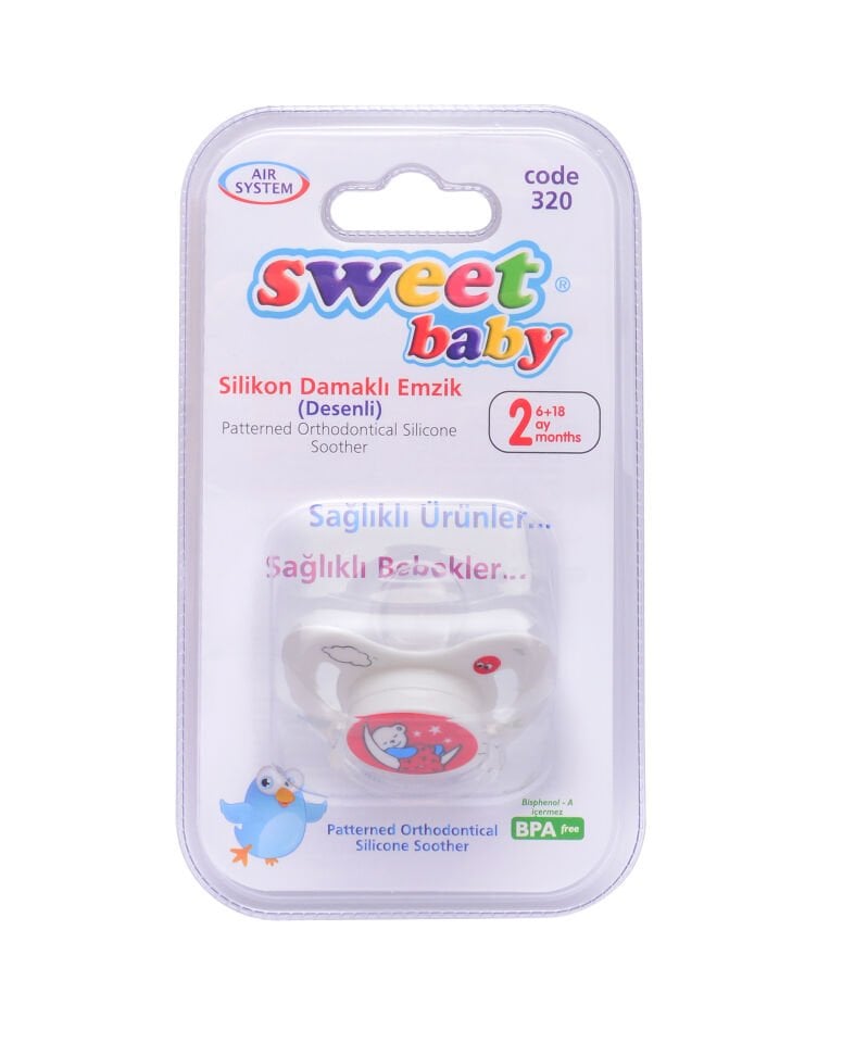 Desenli Silikon Damaklı Emzik